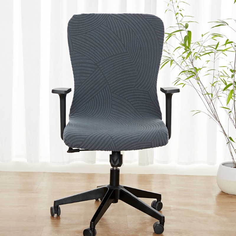1PC Solid Color Office Chair C - Outdoor Furniture Cover Xl 评论和价格