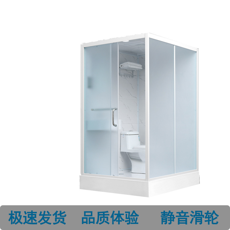 Integral shower room Integrate - Outdoor Furniture In 评论和价格