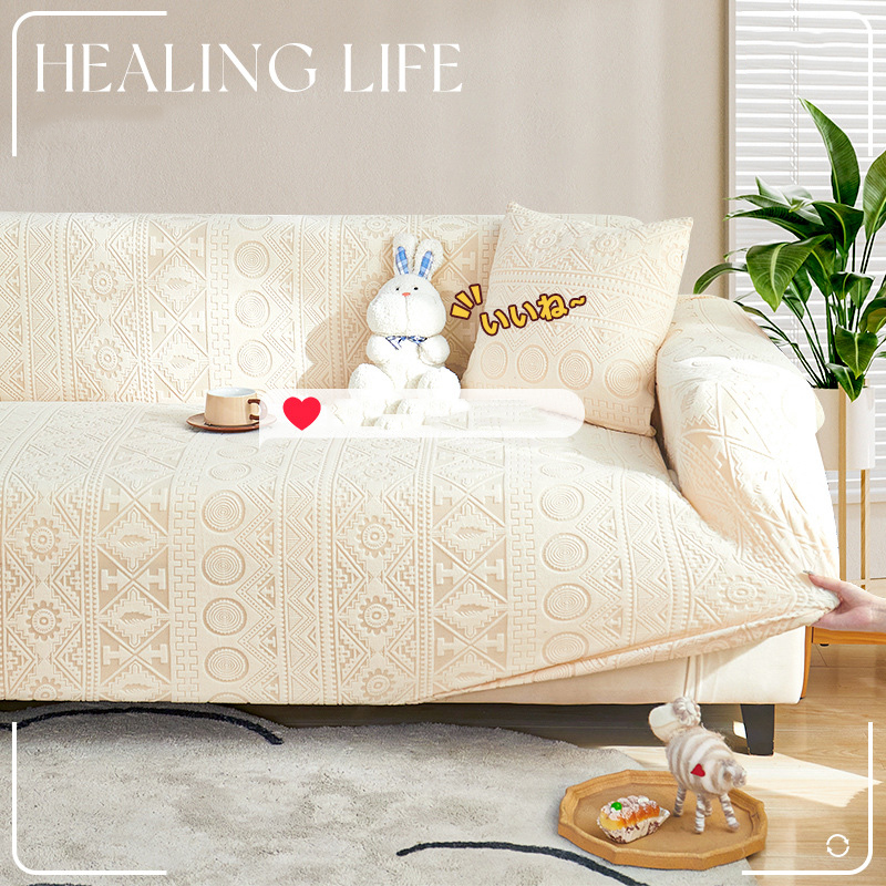 Jacquard Velvet Elastic Sofa C - Outdoor Furniture Cover Xl 评论和价格