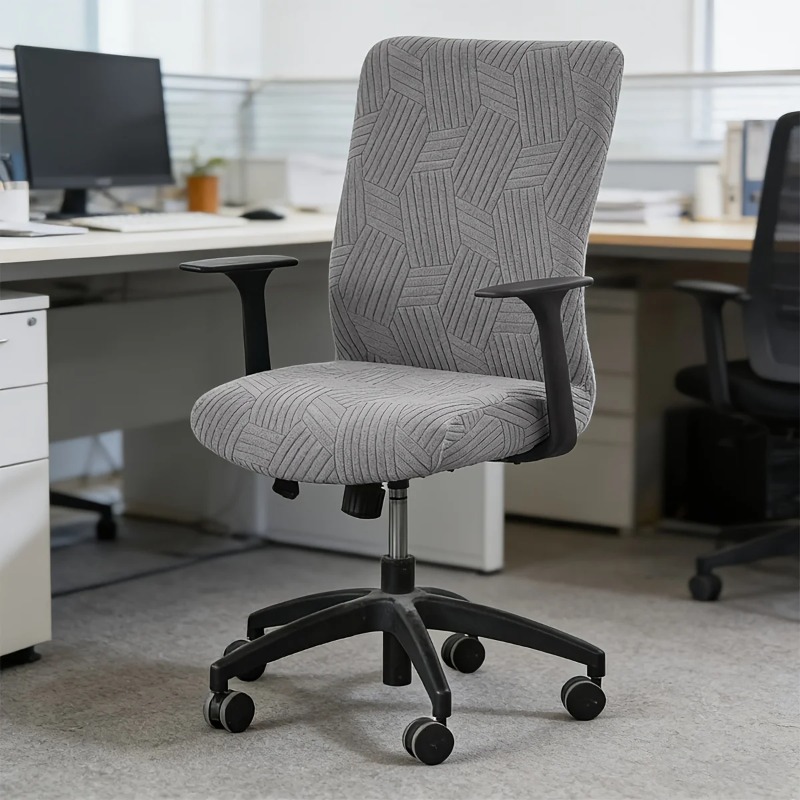 1PC Jacquard Office Chair Cove - Outdoor Furniture Cover Xl 评论和价格