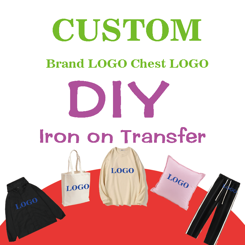 Custom Brand Logo Heat Transfe - Outdoor Furniture Brand 评论和价格