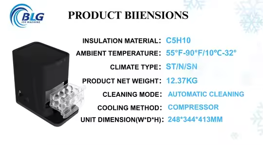 BLG Brand Ball Ice Making Mach - Outdoor Furniture Brand 评论和价格